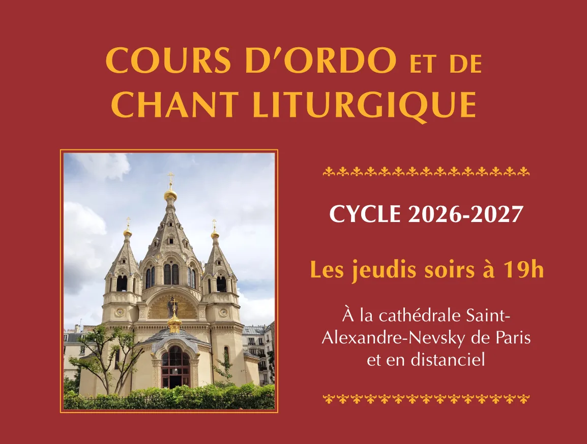 Cathédrale Orthodoxe Saint-Nicolas